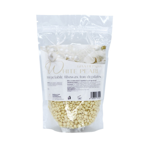 Біла перлина віск плівковий в гранулах White Pear
