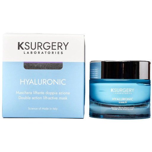 МАСКА активная для лифтинга двойного действия HYALURONIC