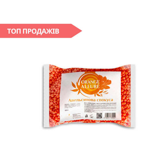 Воск пленочный в гранулах Апельсиновый соблазн Bella Donna